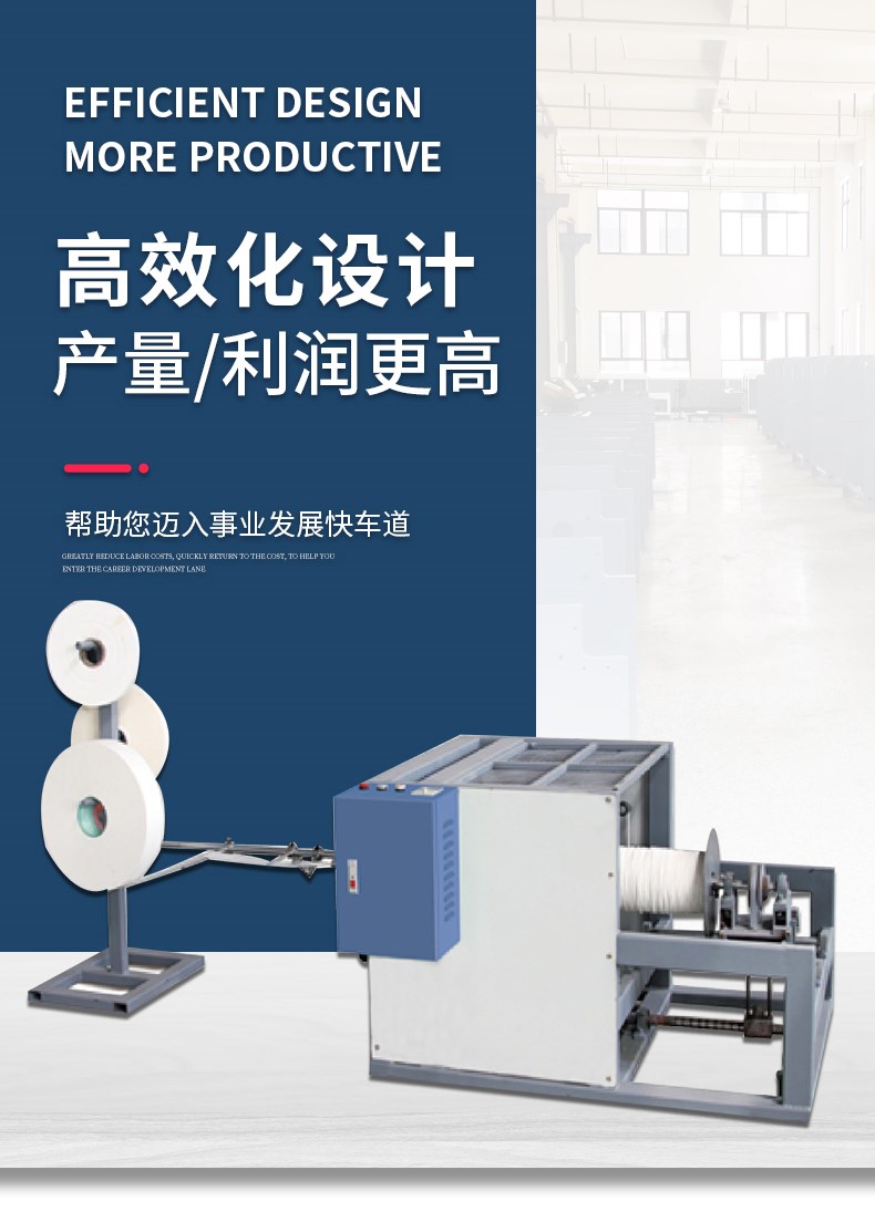 鴻瑛機械詳情_01.jpg