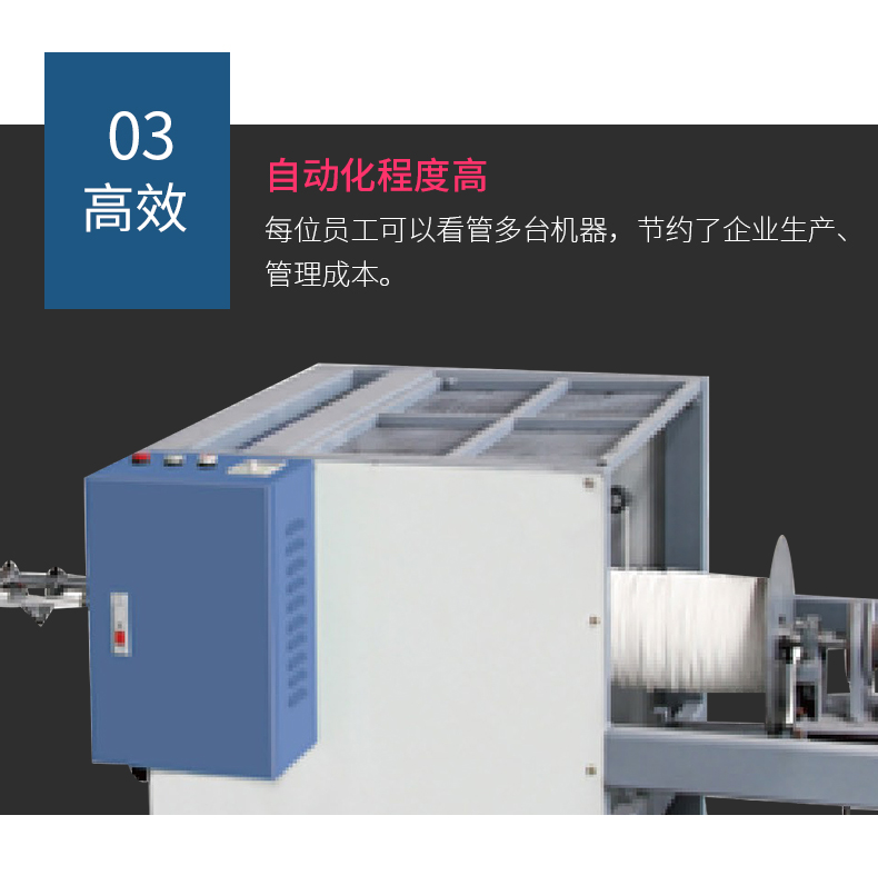 鴻瑛機械詳情_07.jpg