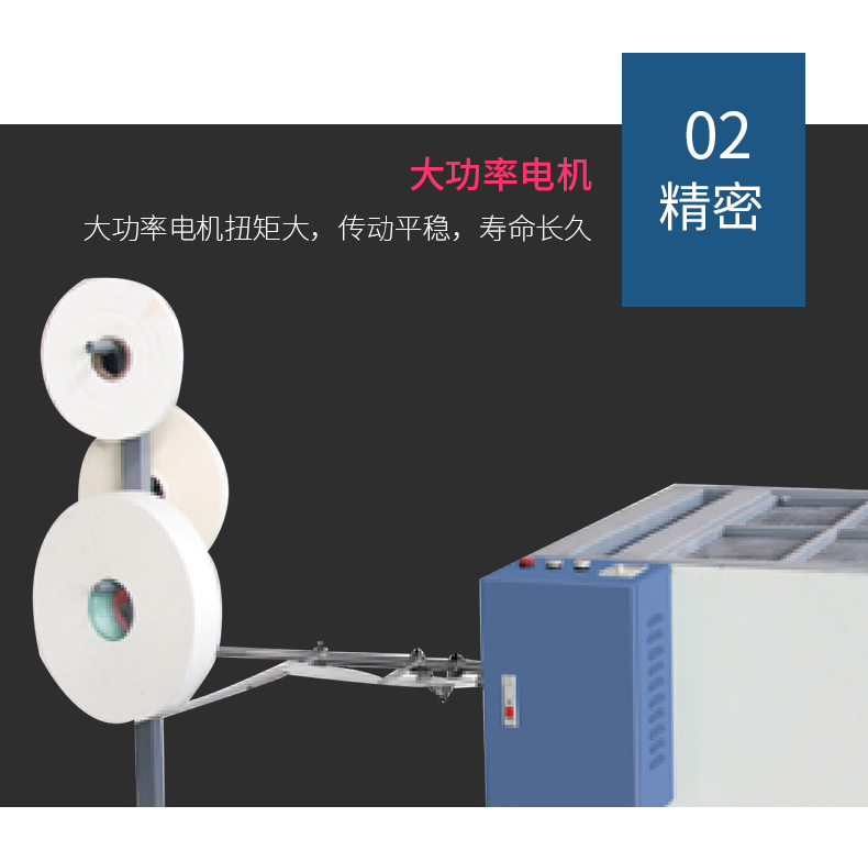 鴻瑛機械詳情_06.jpg