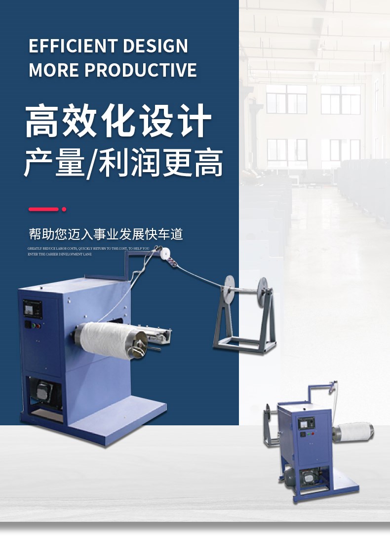 鴻瑛機(jī)械詳情_(kāi)01.jpg
