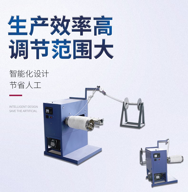 鴻瑛機(jī)械詳情_(kāi)10.jpg
