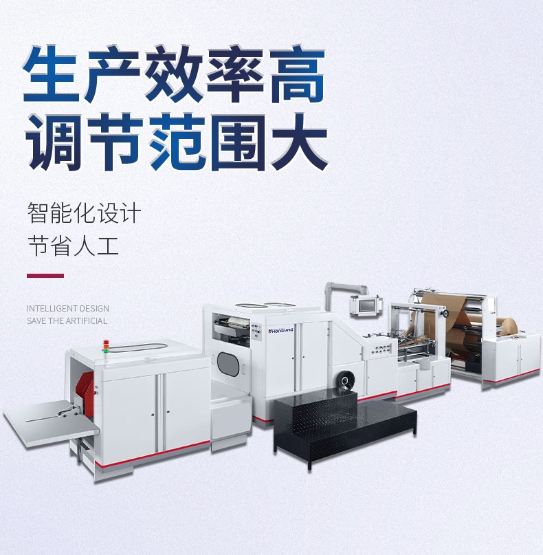 鴻瑛機(jī)械詳情_10.jpg